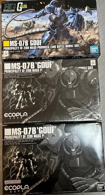 [ 새상품 ] 에코플라 MS-07B 구프, HG 구프 세트