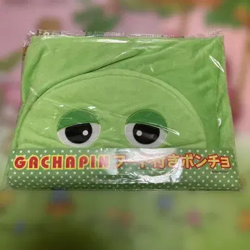 GACHAPIN 가챠핀 후드 부착 판초 인형뽑기 경품