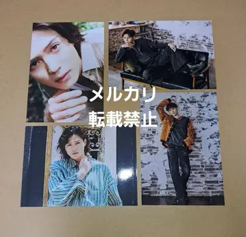 [ 익명 배송 ] 칸 히데요시 랜덤 브로마이드 4장 세트