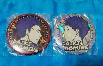 쿠로코의 농구 아오미네 다이키 샤이니 컬러 캔뱃지 토오 제이코