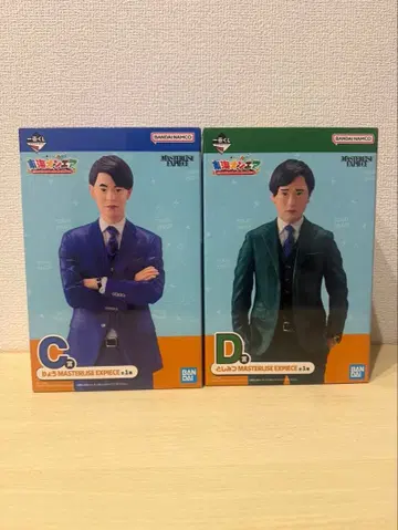 제일복권 도카이 온에어 료 토시미츠