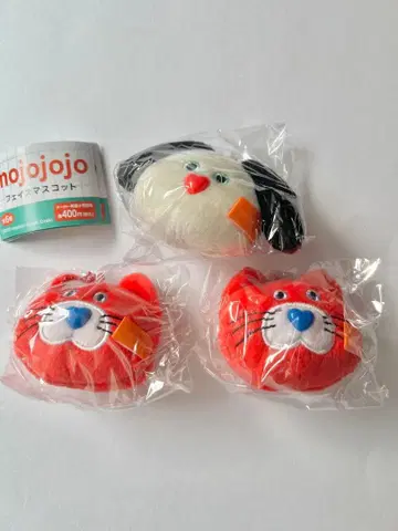 mojojojo 페이스 마스코트 곰 2개 세트
