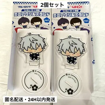 블루 록 음마호페 미니 아크릴 스탠드 나기 세이시로 2개 세트