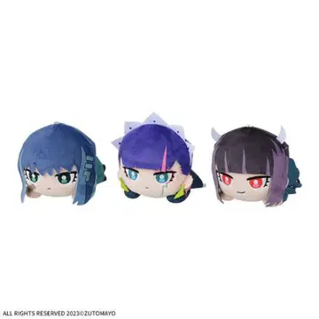 계속 한밤중이면 좋을 텐데. 봉제 인형 3체 세트