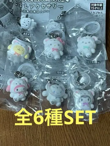 산리오 캐릭터즈 메지루시 액세서리 포근포근 스노우 전 6종 SET