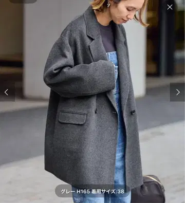 새상품 프레임워크 해밀턴 울 리버 코트 38