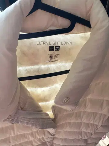 유니클로 울트라 라이트 다운 다운 재킷