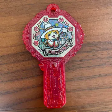 요괴워치 아크 화이트냥 마녀