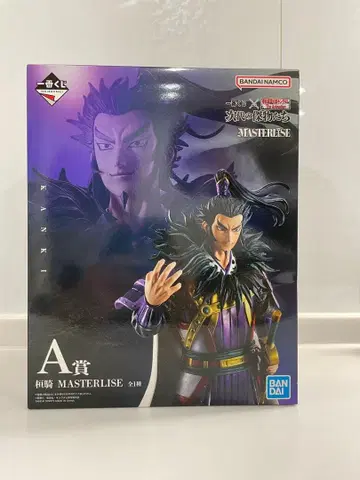 BANDAI MASTERLISE 환기 피규어