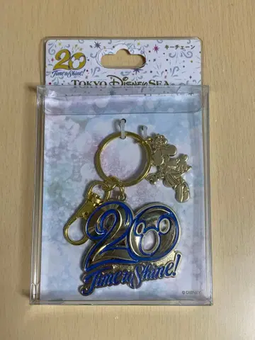 도쿄디즈니씨 20주년 키링 키체인