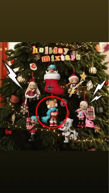 Lil Peach Riot Holiday Mixtape 시리즈