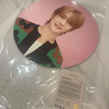 SEVENTEEN CARATLAND 2024 조슈아