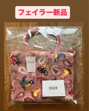 [ 새상품 ] 페이러 하이디의 날 하이디 페이즐리 손잡이 복조리 핑크