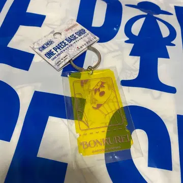 티켓 키링 ONE PIECE BASE SHOP 봉쿠레 벤담