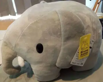 [택 포함 새상품] 브루나 애니멀 빅 사이즈 봉제 인형 코끼리