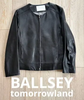 보르지 가죽 자켓 싱글 라이더 투모로우랜드 별주