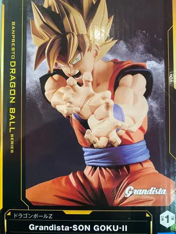 미개봉 새상품 드래곤볼 Z 손오공 피규어