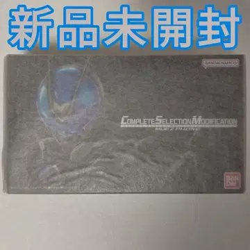 CSM 뮤즈폰 미개봉 새상품 파라다이스 리게인드 가면라이더 뮤즈