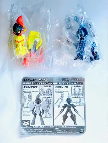 조립 가동! 글렌알마 소블레이즈 컴플리트 세트