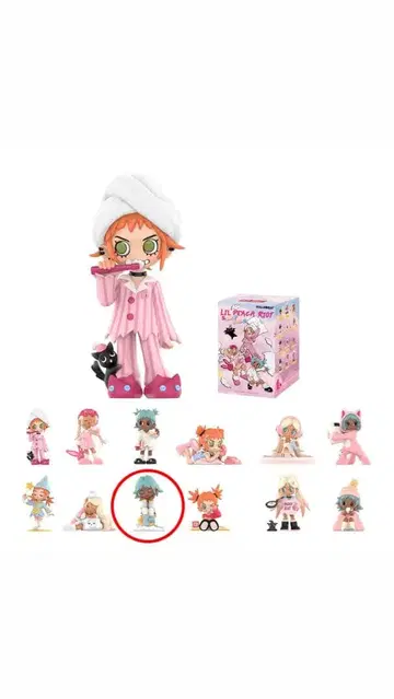 Lil Peach Riot Sleepover 시리즈