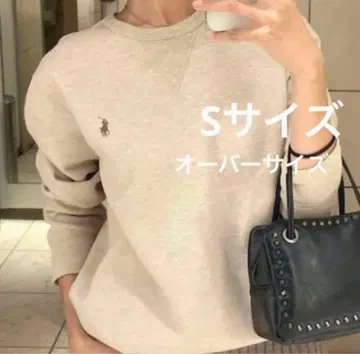 POLO 랄프 로렌 맨투맨 베이지