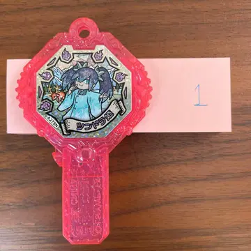 요괴워치 아크 툰드라 공주