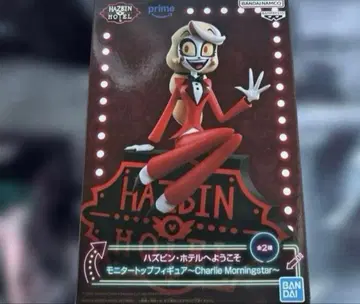 해즈빈 호텔에 오신 것을 환영합니다 모니터 탑 피규어 찰리