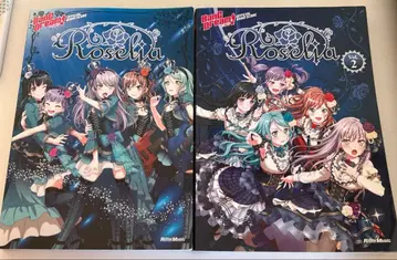 BanG Dream! Roselia 밴드 스코어 Vol. 1 & 2