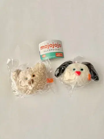 mojojojo 페이스 마스코트