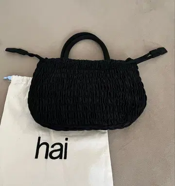 하이 홈 오브 하이 엘시 백 실크 개더 백