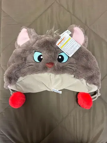 베를리오즈 팬캡 새상품