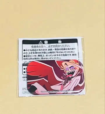 해즈빈 호텔 스퀘어 캔뱃지 루시퍼