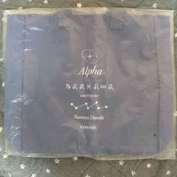 [미개봉 새상품] 나니와단시 쇼핑 (투어) 백 +Alpha