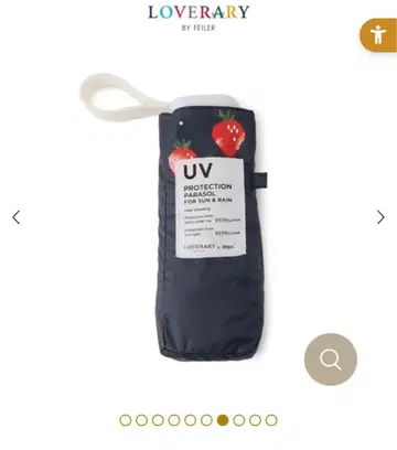 LOVERARY by FEILER 접이식 우산 우천 겸용 스트로베리 패턴