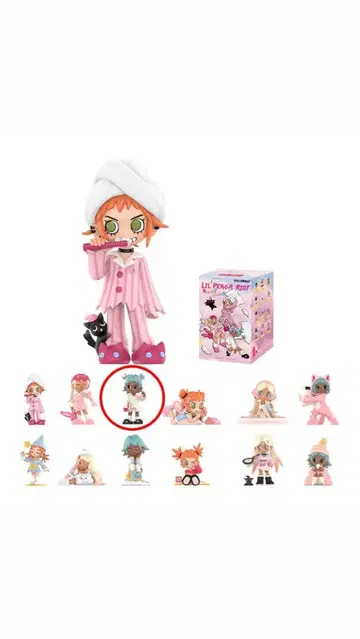 Lil Peach Riot Sleepover 시리즈