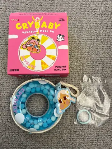 Crybaby Vacation Mode On 튜브