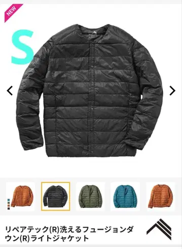 워크맨 리페어 테크(R) 워셔블 퓨전 다운(R) 라이트 재킷