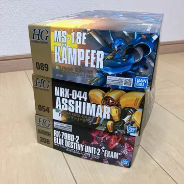 미개봉 새상품 HG 캠퍼 앗시마 블루 디스티니 2호기