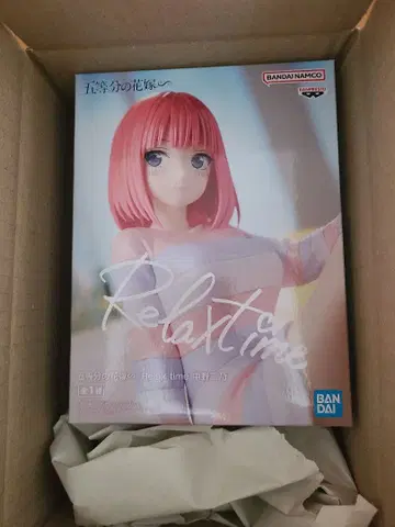 5등분의 신부 Relax Time 나카노 니노 피규어 프라이스