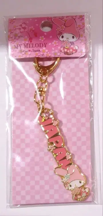 [오늘 발송] 일본 한정 산리오 하라주쿠 마이멜로디 키링 기모노