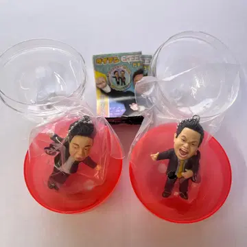 다이앤의 가챠 키링 츠다(고이고이스!) 유스케(-응!)