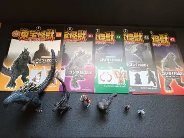 도호 괴수 컬렉션 피규어 6체 매거진 39~43호