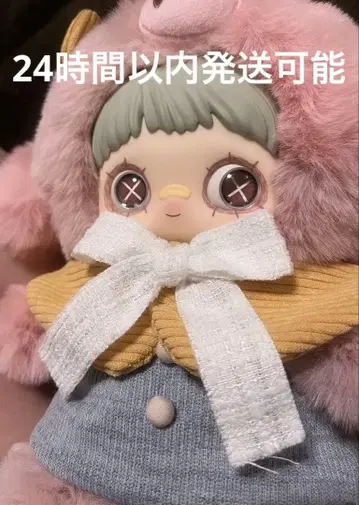 Meymei 400% 잊혀진 놀이공원 돼지