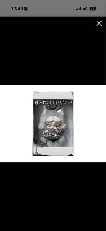 팝마트 스컬팬더 x XG 봉제 인형 펜던트 (일본 한정판)
