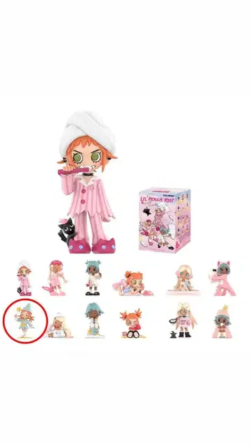 Lil Peach Riot Sleepover 시리즈