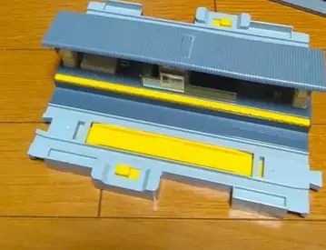 프라레일 고가역