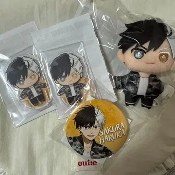 세가 럭키 쿠지 온라인 사쿠라 하루카 세트