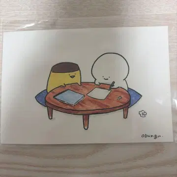 원화전 오분구토이잇쇼 엽서