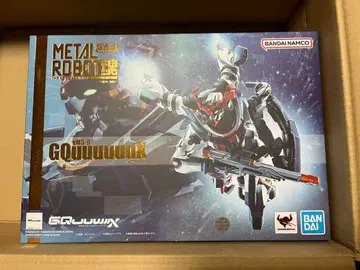 METAL ROBOT혼 <SIDE MS> GQuuuuuuX