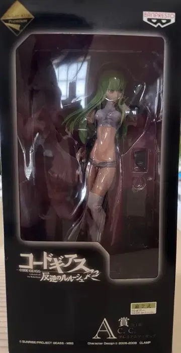 [ A상 ] 코드기어스 반역의 를르슈 R2 제일복권 C.C.